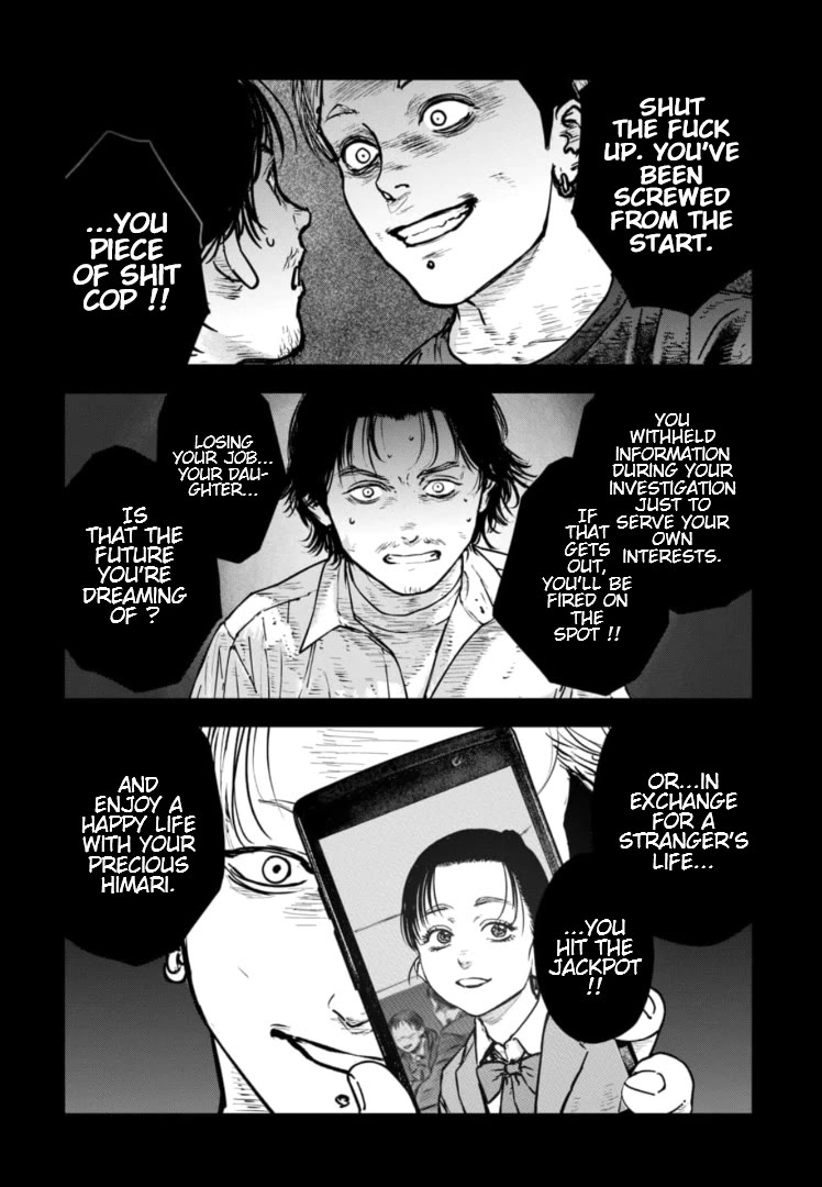Massacre Happy End – The Blue Chapter Chapter 35 - Page 9
