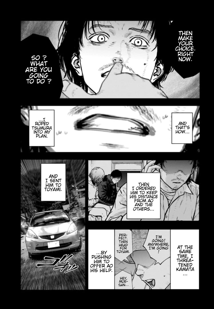 Massacre Happy End – The Blue Chapter Chapter 35 - Page 10