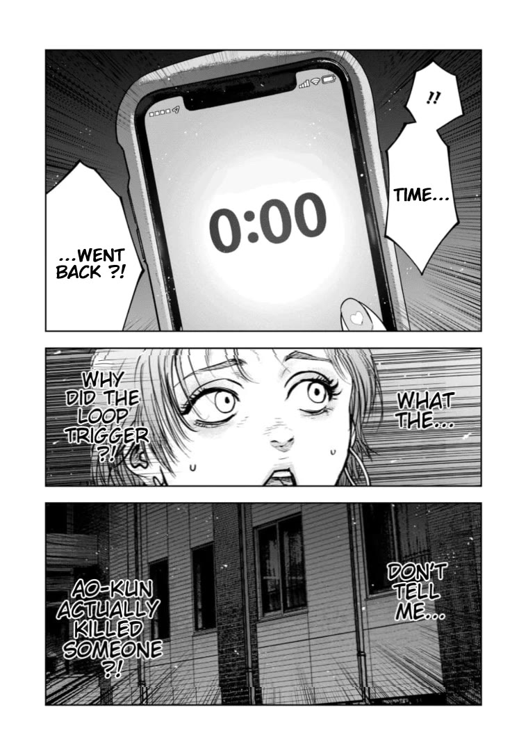 Massacre Happy End – The Blue Chapter Chapter 36 - Page 14