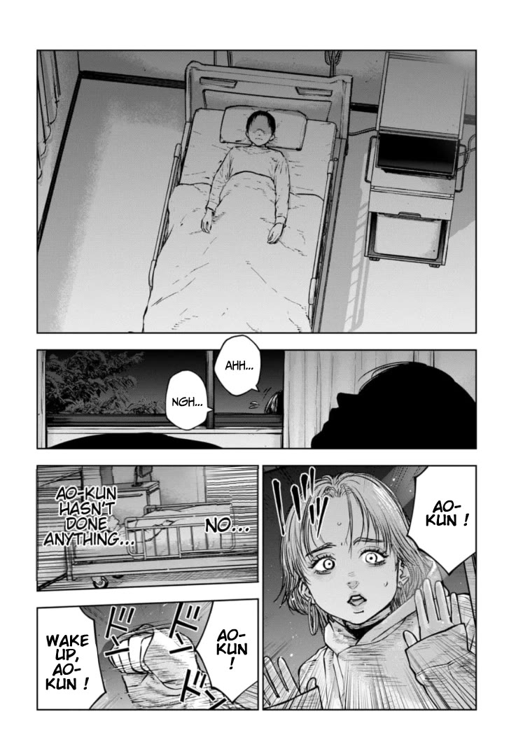 Massacre Happy End – The Blue Chapter Chapter 36 - Page 15
