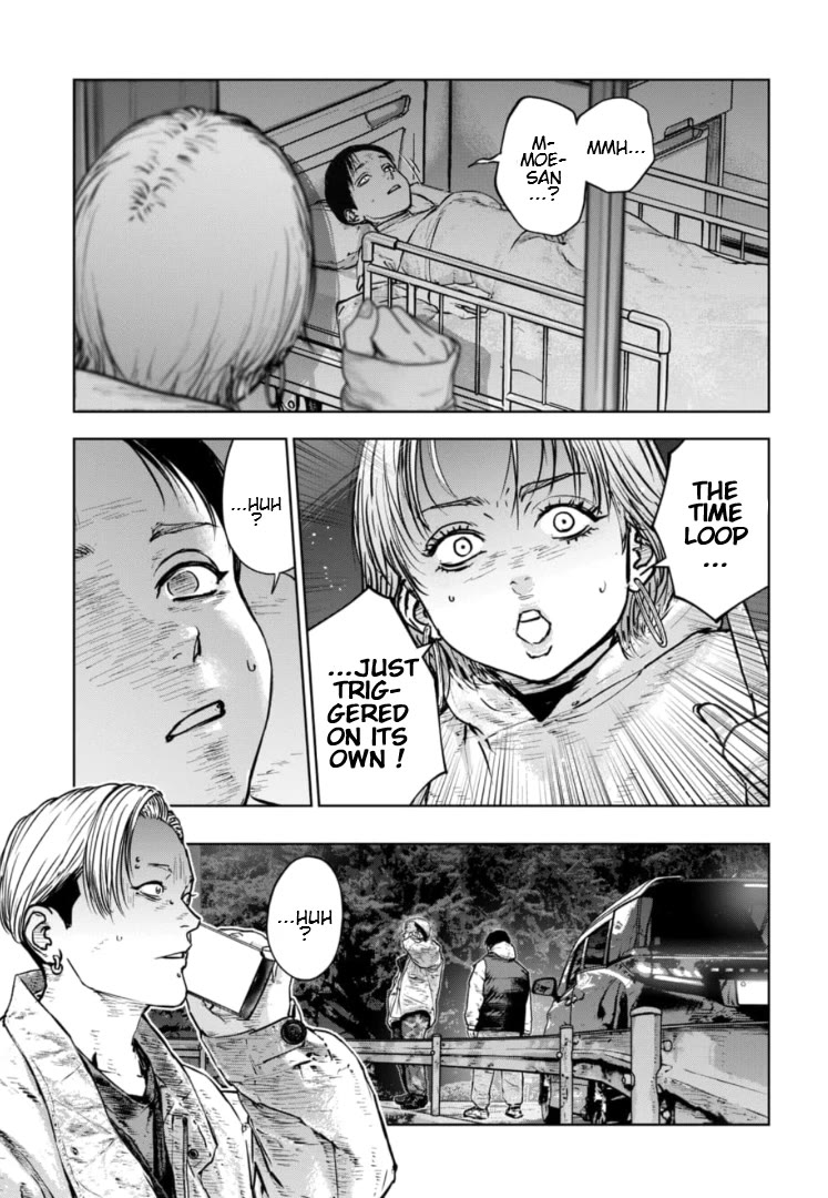 Massacre Happy End – The Blue Chapter Chapter 36 - Page 16