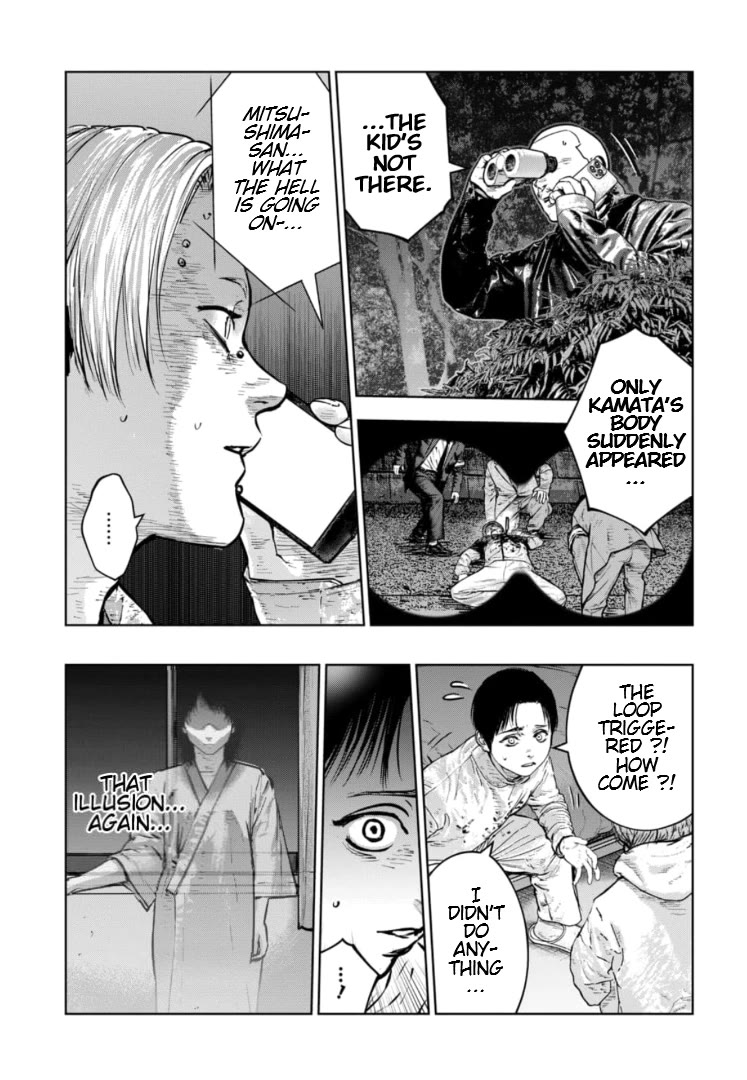 Massacre Happy End – The Blue Chapter Chapter 36 - Page 18