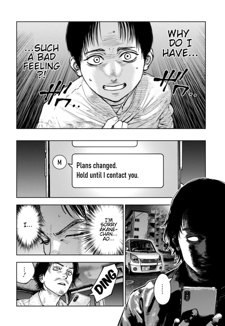 Massacre Happy End – The Blue Chapter Chapter 36 - Page 19