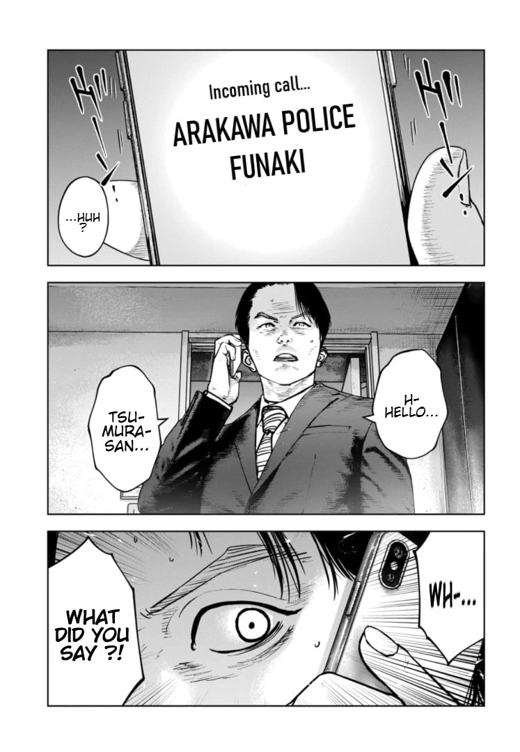 Massacre Happy End – The Blue Chapter Chapter 36 - Page 20