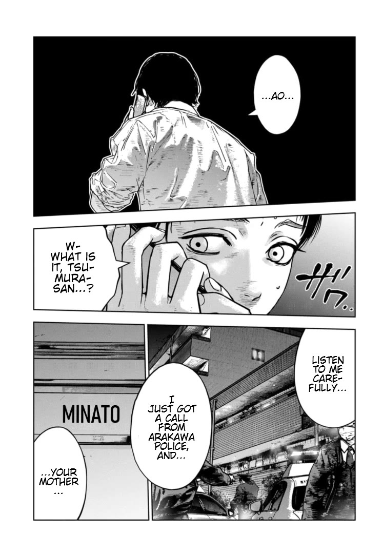 Massacre Happy End – The Blue Chapter Chapter 36 - Page 22