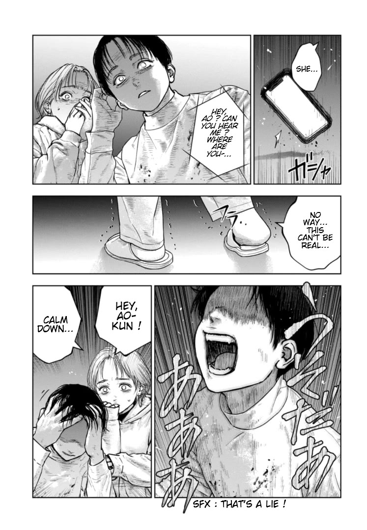 Massacre Happy End – The Blue Chapter Chapter 36 - Page 24