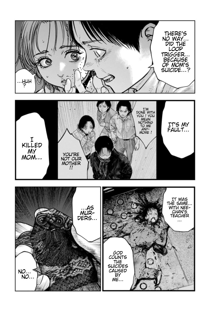 Massacre Happy End – The Blue Chapter Chapter 36 - Page 25