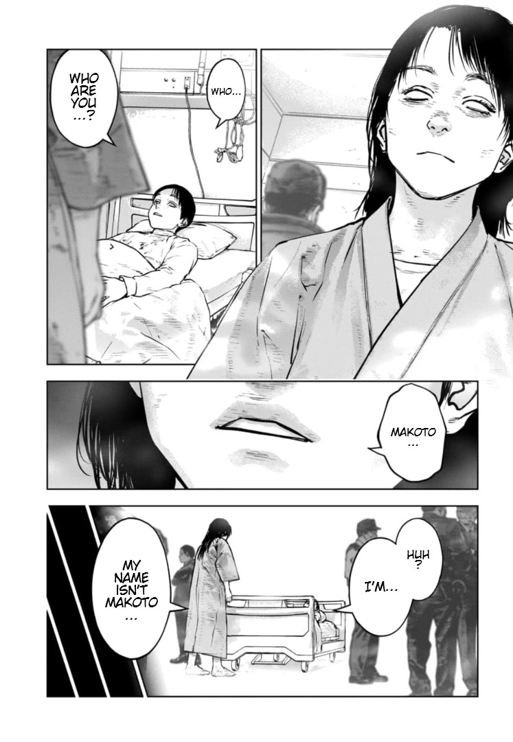 Massacre Happy End – The Blue Chapter Chapter 36 - Page 4