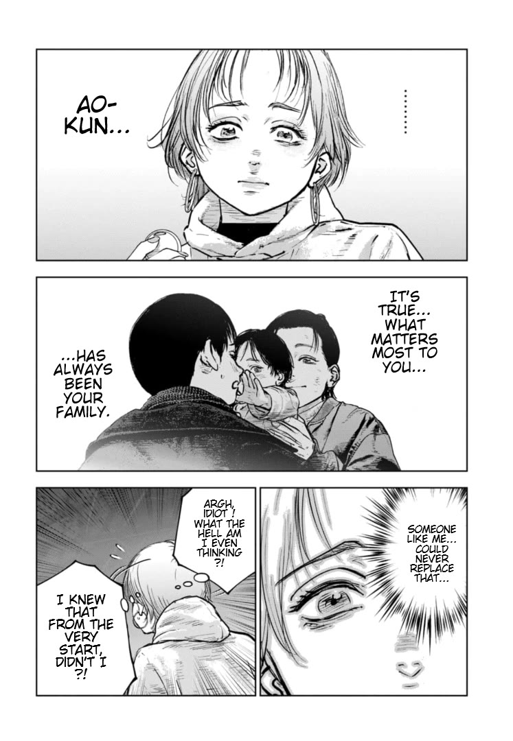 Massacre Happy End – The Blue Chapter Chapter 36 - Page 31