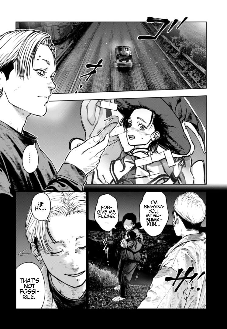 Massacre Happy End – The Blue Chapter Chapter 36 - Page 5