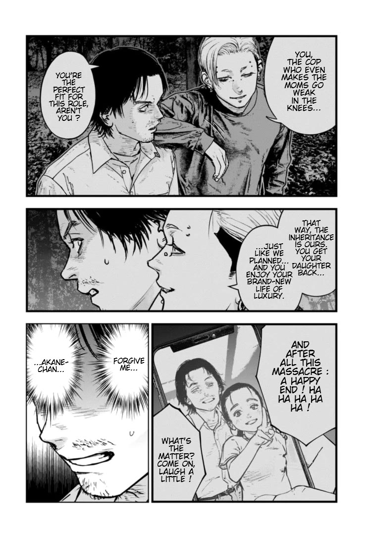 Massacre Happy End – The Blue Chapter Chapter 36 - Page 9