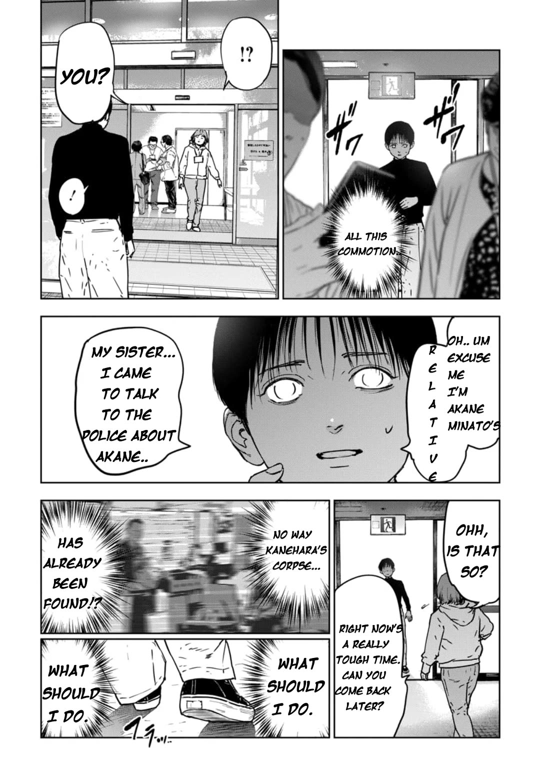 Massacre Happy End – The Blue Chapter Chapter 4 - Page 10