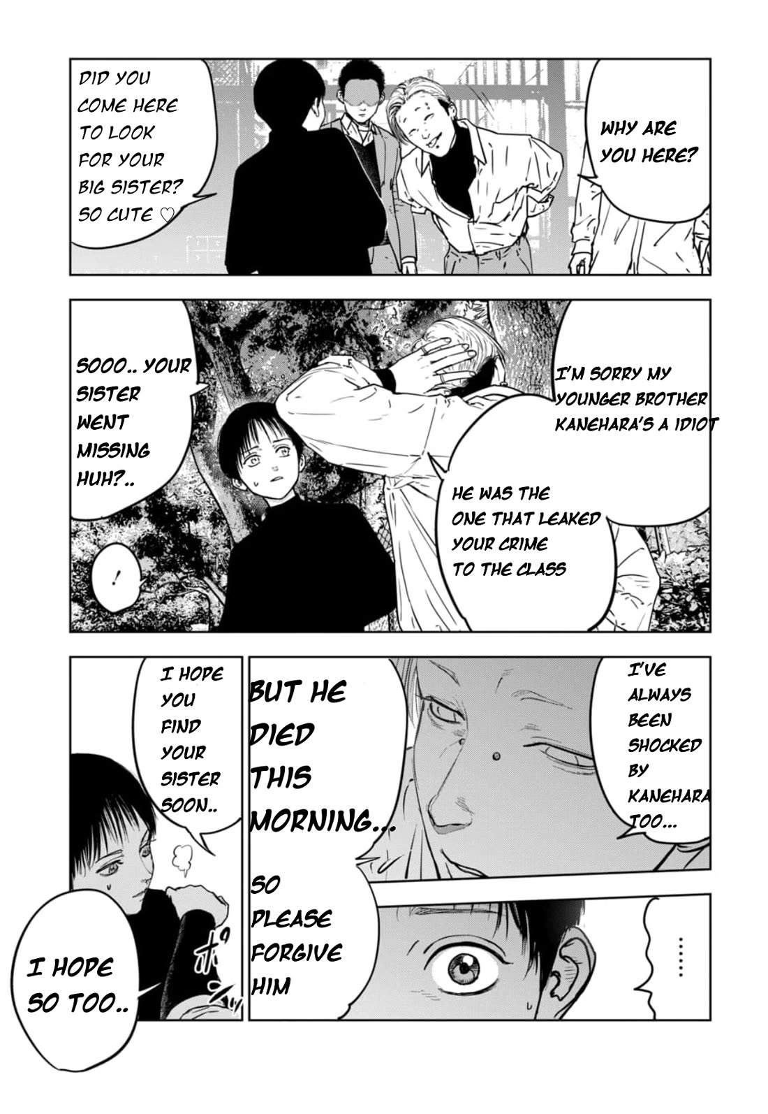 Massacre Happy End – The Blue Chapter Chapter 4 - Page 15