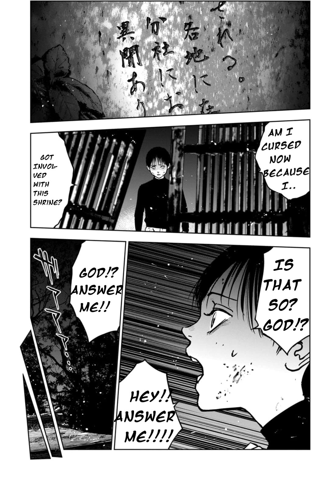 Massacre Happy End – The Blue Chapter Chapter 4 - Page 5