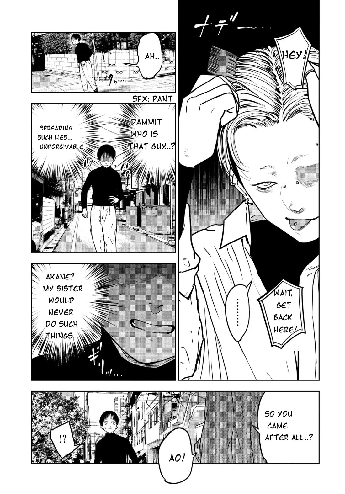 Massacre Happy End – The Blue Chapter Chapter 5 - Page 3