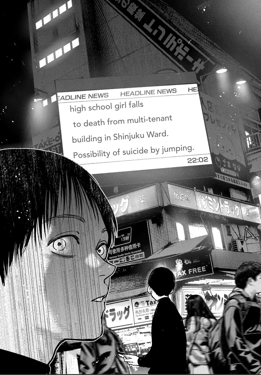 Massacre Happy End – The Blue Chapter Chapter 5 - Page 8