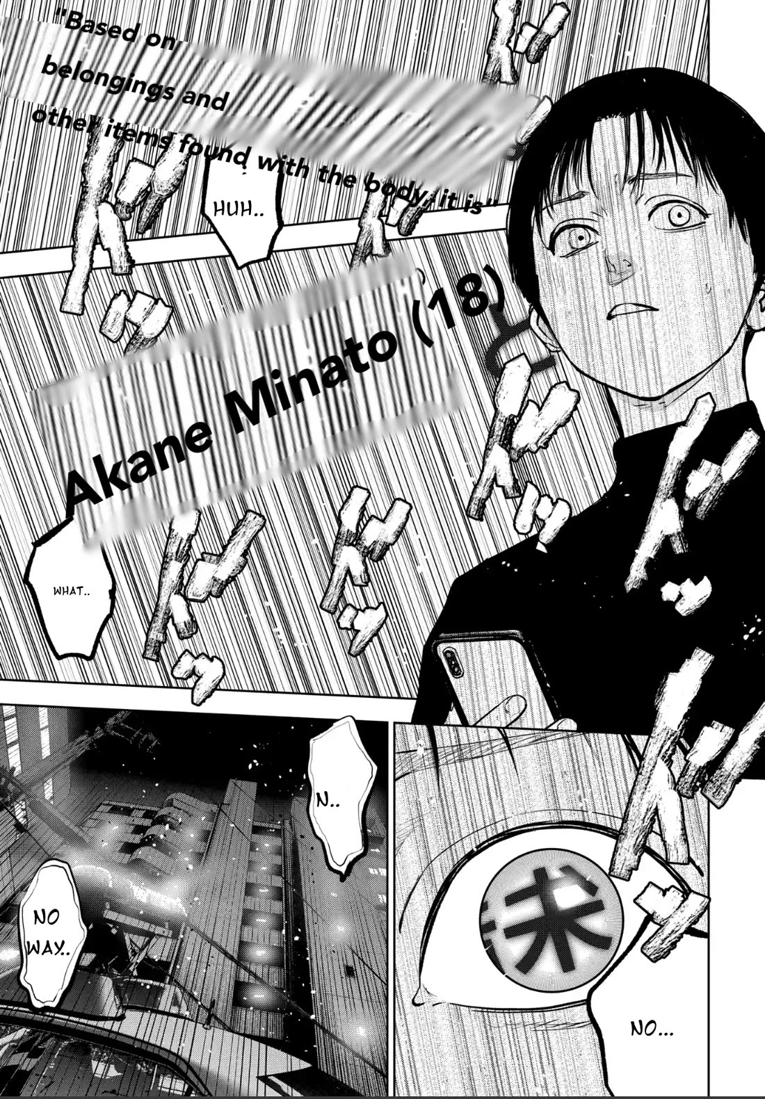 Massacre Happy End – The Blue Chapter Chapter 5 - Page 9