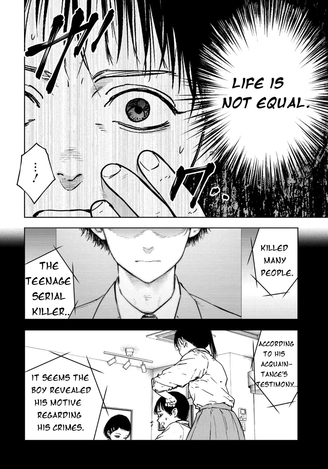 Massacre Happy End – The Blue Chapter Chapter 6 - Page 11