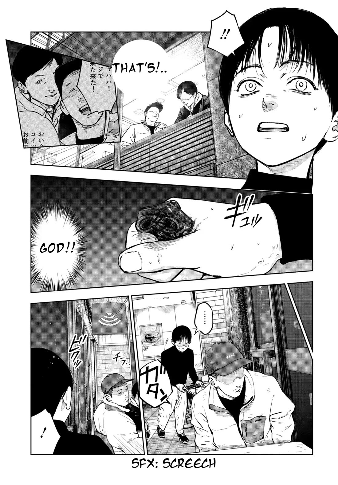 Massacre Happy End – The Blue Chapter Chapter 6 - Page 8