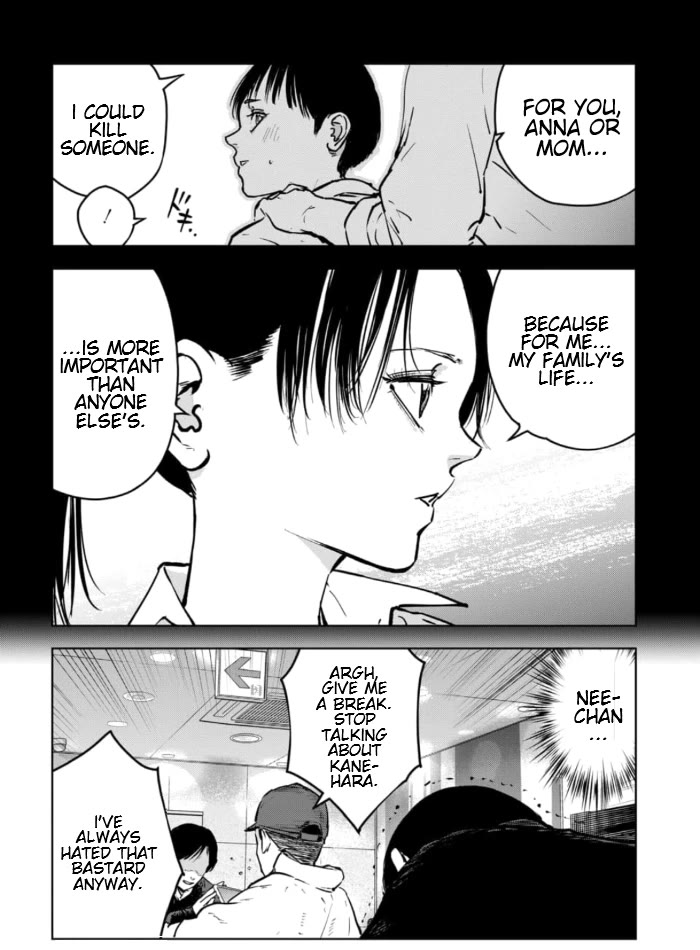 Massacre Happy End – The Blue Chapter Chapter 7 - Page 2
