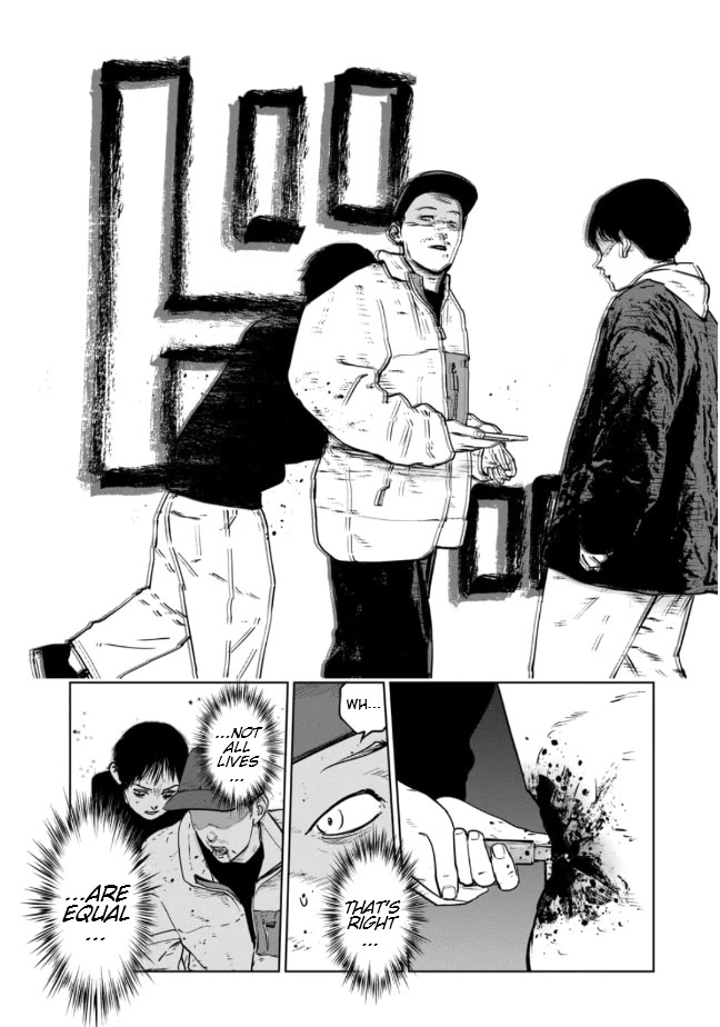 Massacre Happy End – The Blue Chapter Chapter 7 - Page 6