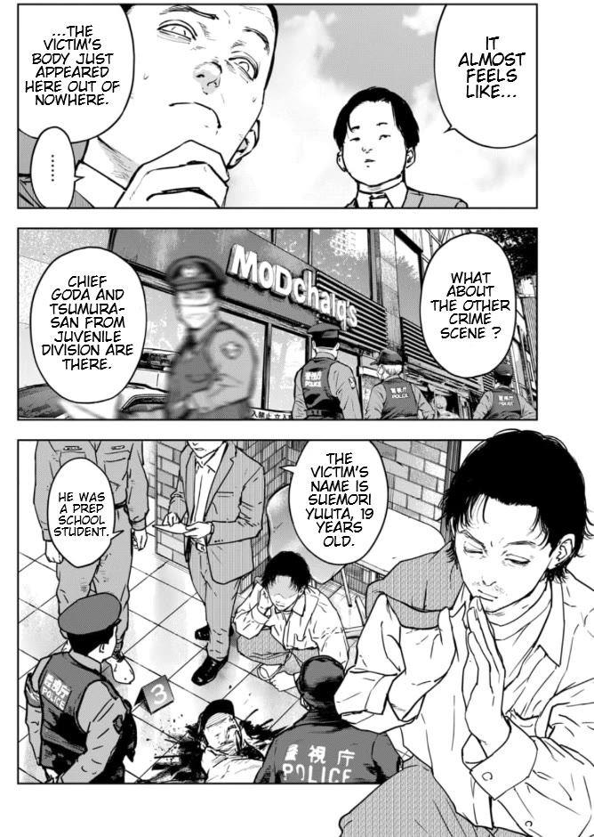 Massacre Happy End – The Blue Chapter Chapter 8 - Page 10