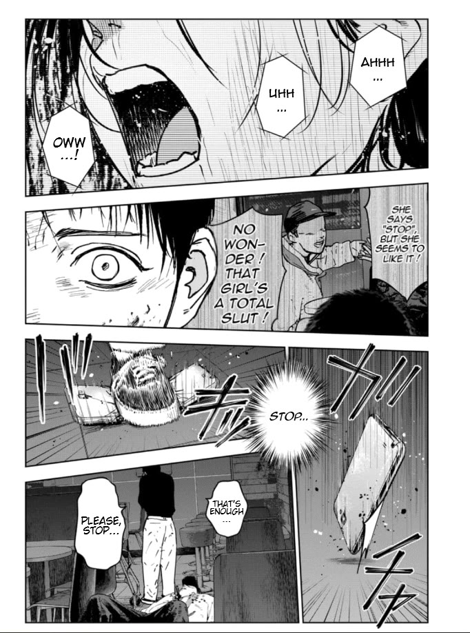 Massacre Happy End – The Blue Chapter Chapter 8 - Page 2
