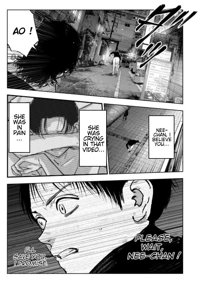 Massacre Happy End – The Blue Chapter Chapter 8 - Page 8
