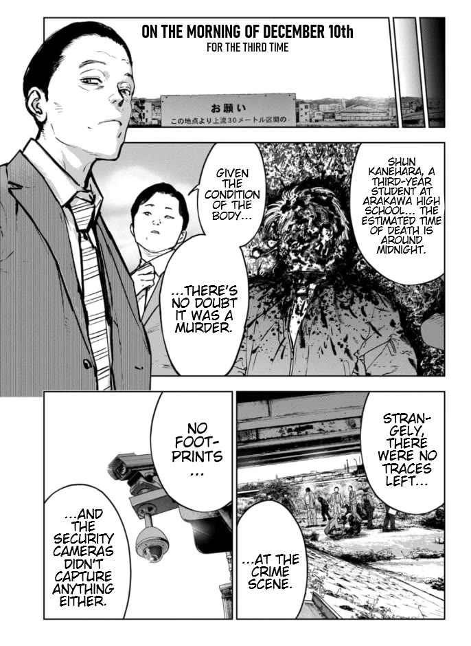 Massacre Happy End – The Blue Chapter Chapter 8 - Page 9