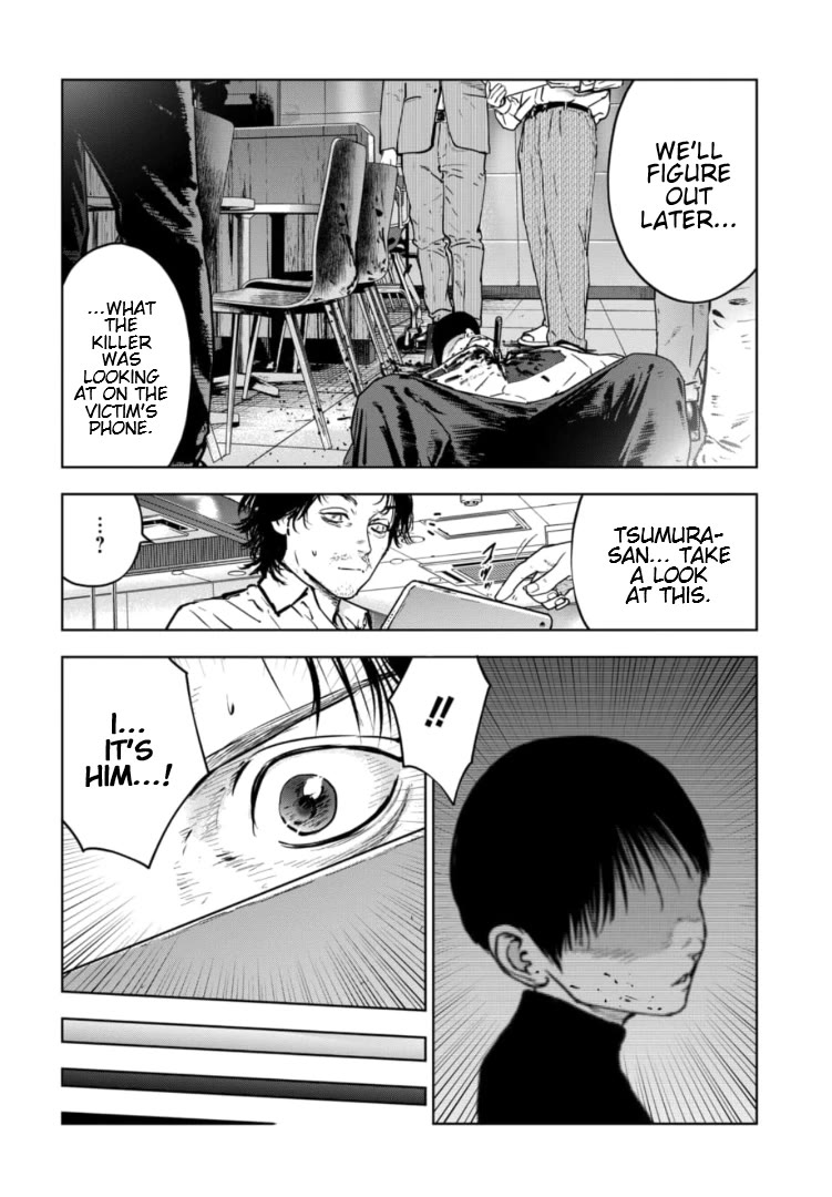 Massacre Happy End – The Blue Chapter Chapter 9 - Page 1