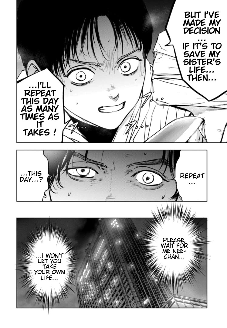 Massacre Happy End – The Blue Chapter Chapter 9 - Page 11