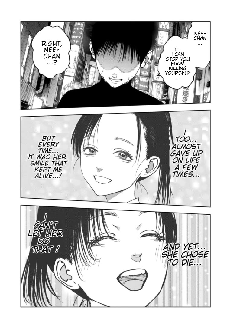 Massacre Happy End – The Blue Chapter Chapter 9 - Page 4