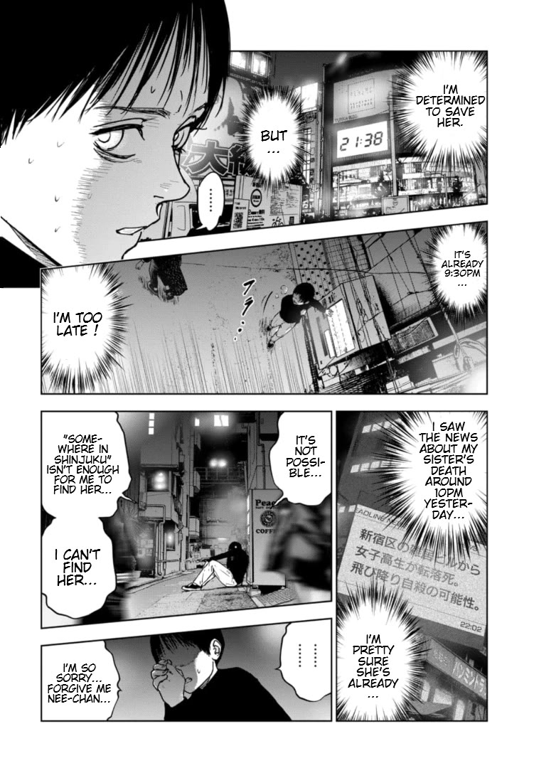 Massacre Happy End – The Blue Chapter Chapter 9 - Page 5
