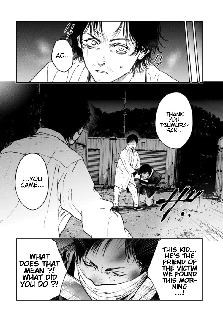 Massacre Happy End – The Blue Chapter Chapter 9 - Page 9
