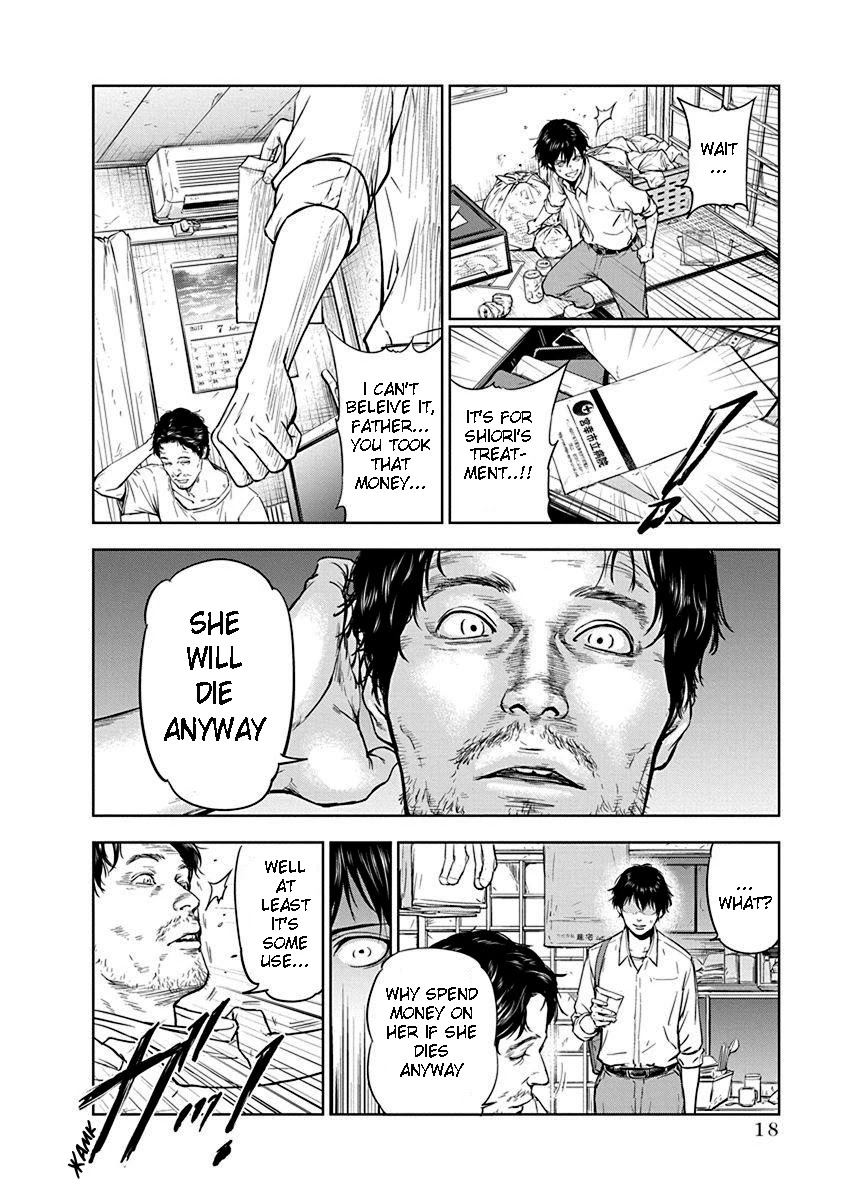 Massacre Happy End Chapter 1 - Page 19