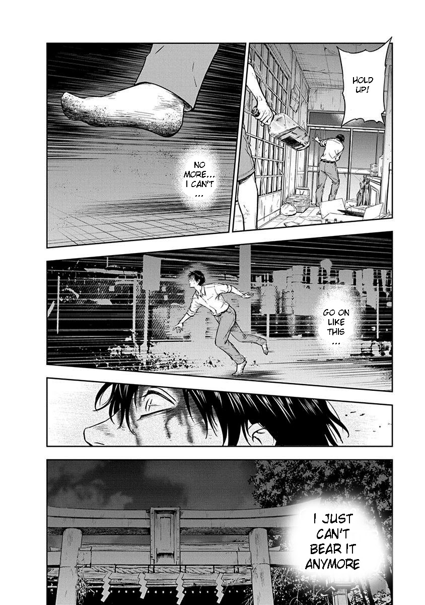 Massacre Happy End Chapter 1 - Page 21