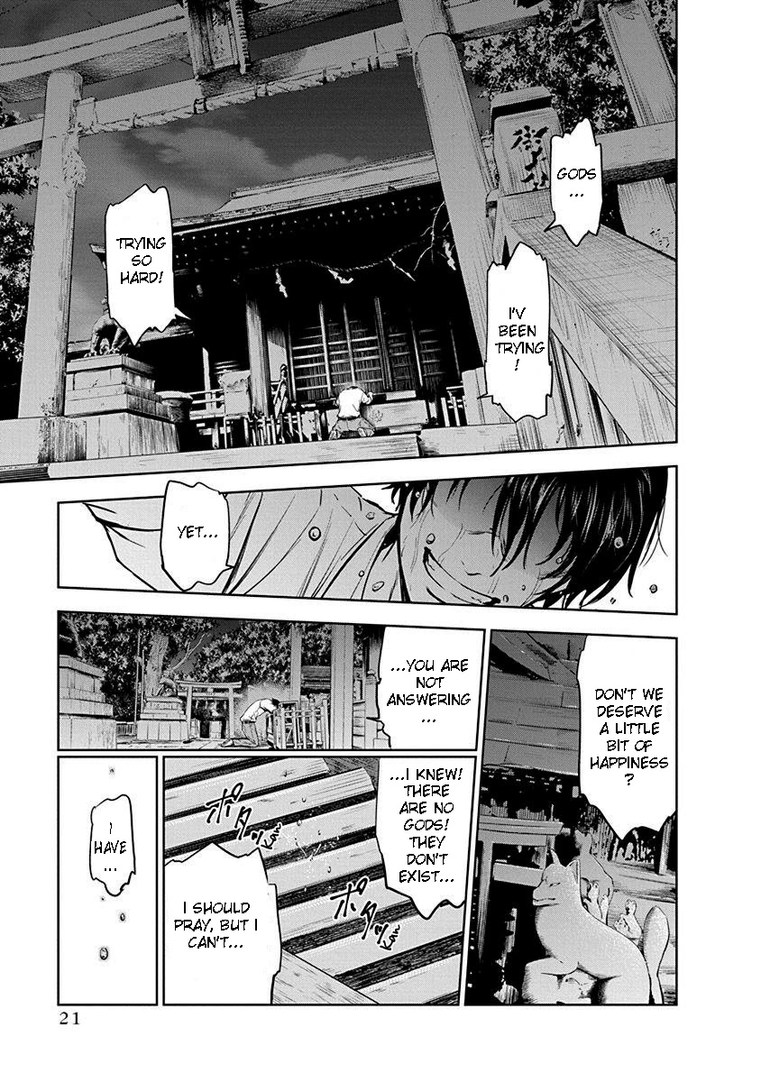 Massacre Happy End Chapter 1 - Page 22