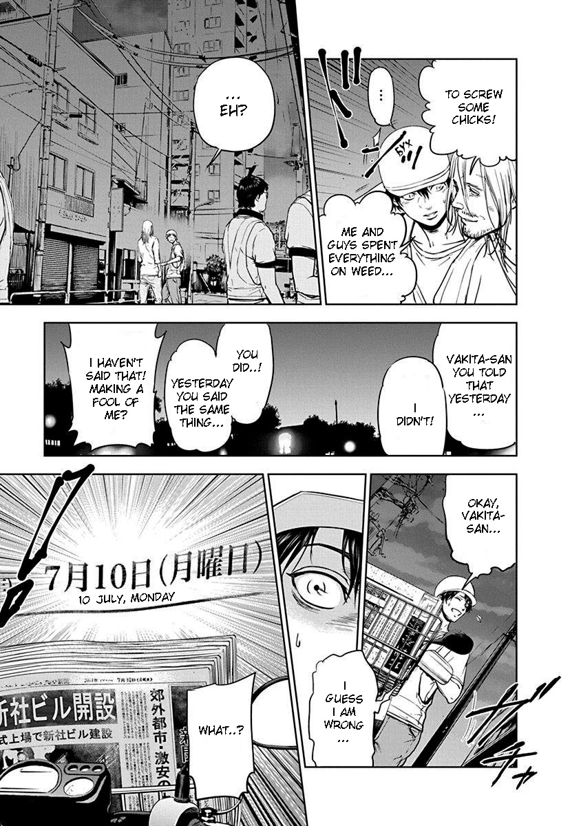 Massacre Happy End Chapter 1 - Page 28