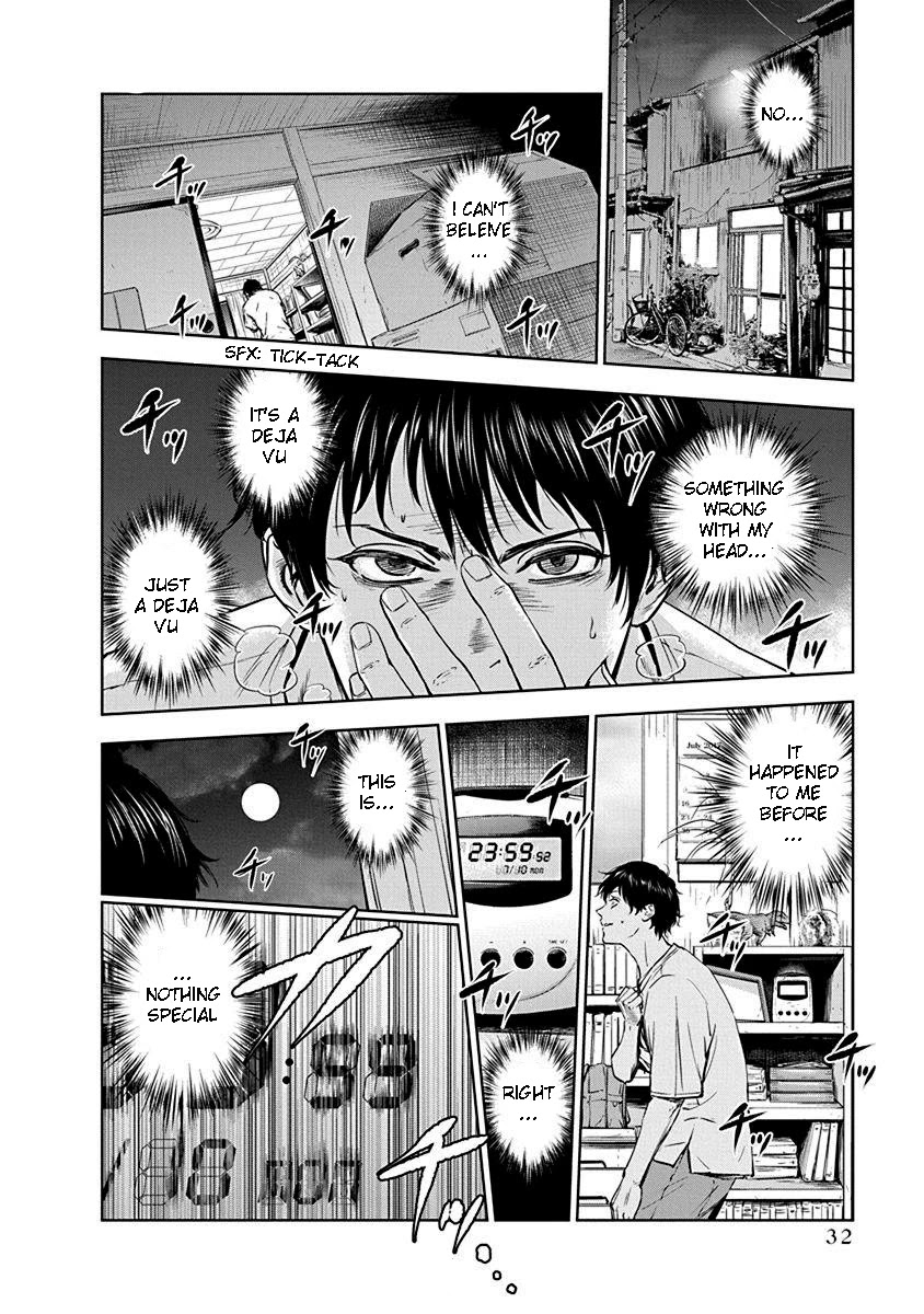 Massacre Happy End Chapter 1 - Page 33