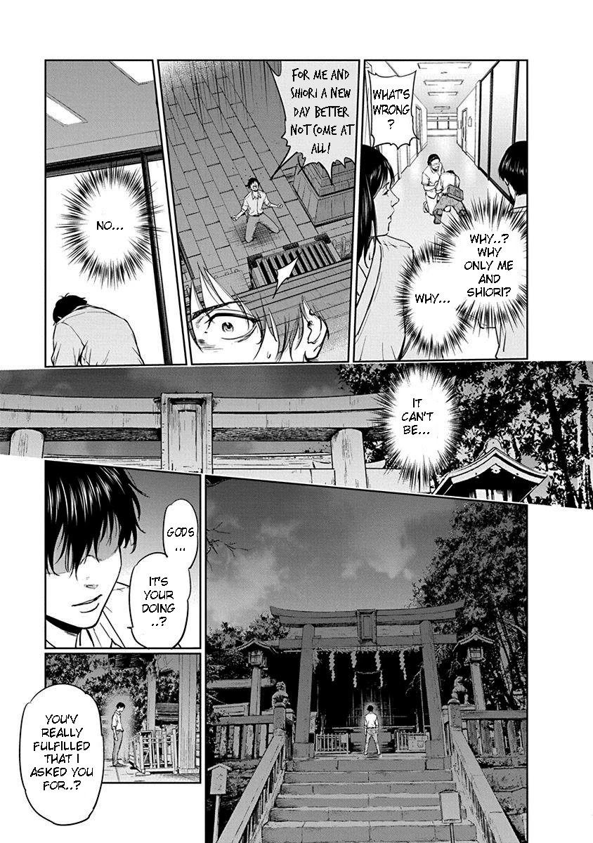 Massacre Happy End Chapter 1 - Page 38