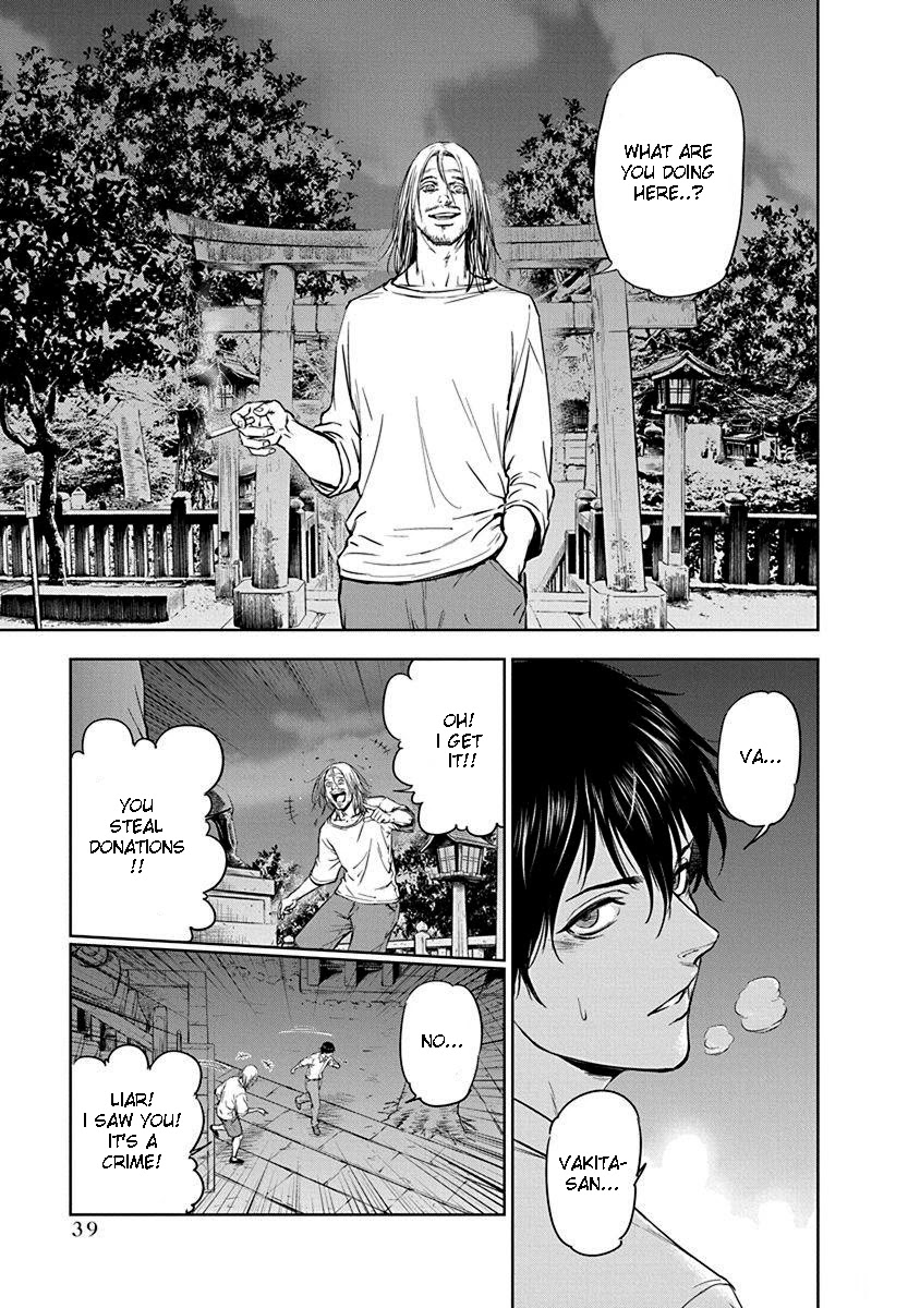 Massacre Happy End Chapter 1 - Page 40