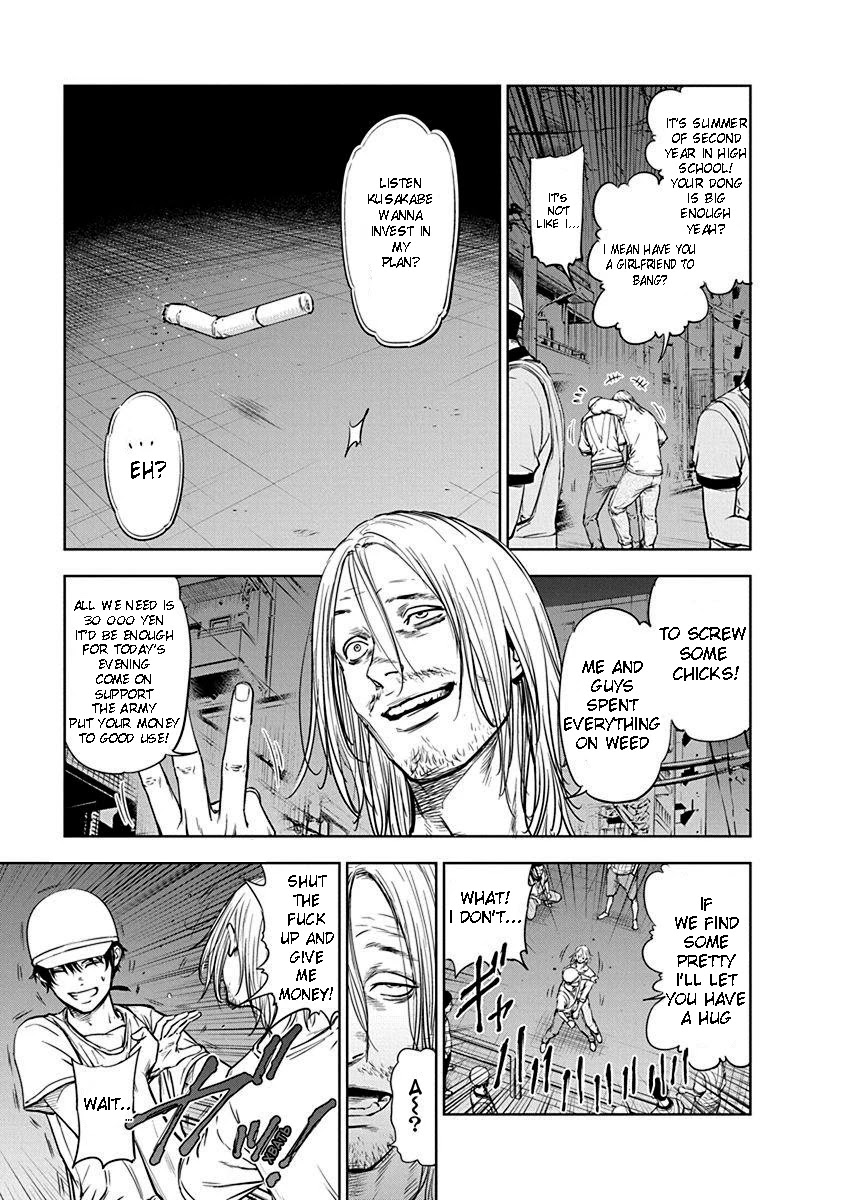 Massacre Happy End Chapter 1 - Page 8