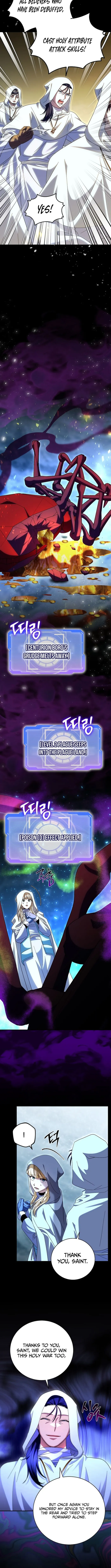 Master of All Skills Chapter 30 - Page 10