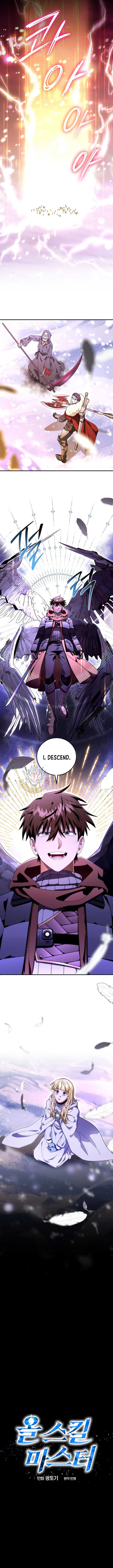 Master of All Skills Chapter 33 - Page 4