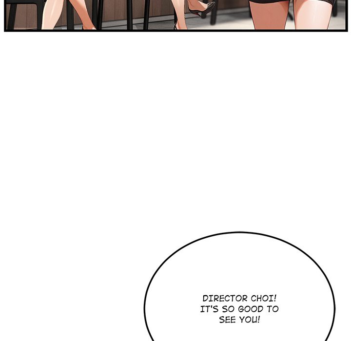 Master of the Spotlight Chapter 12 - Page 126