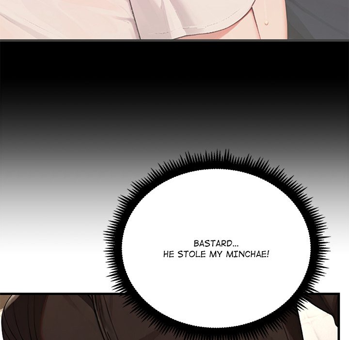 Master of the Spotlight Chapter 13 - Page 87