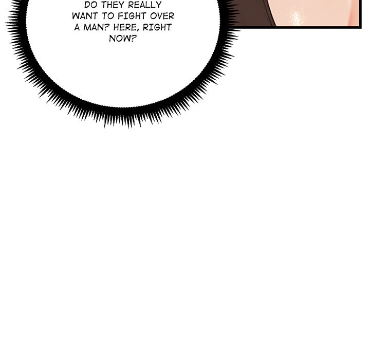 Master of the Spotlight Chapter 15 - Page 23