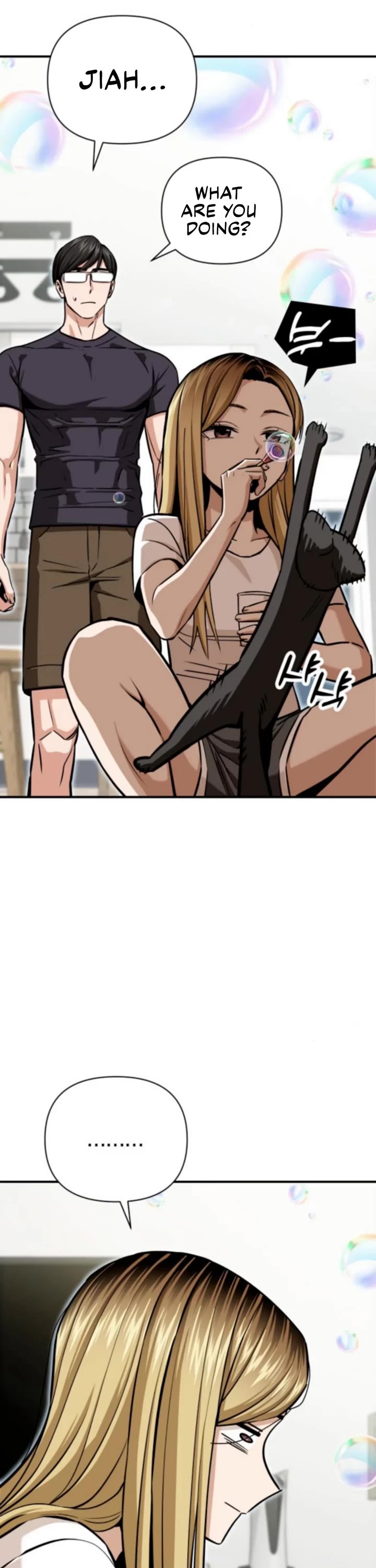 Match Made in Heaven by Chance Chapter 124 - Page 2
