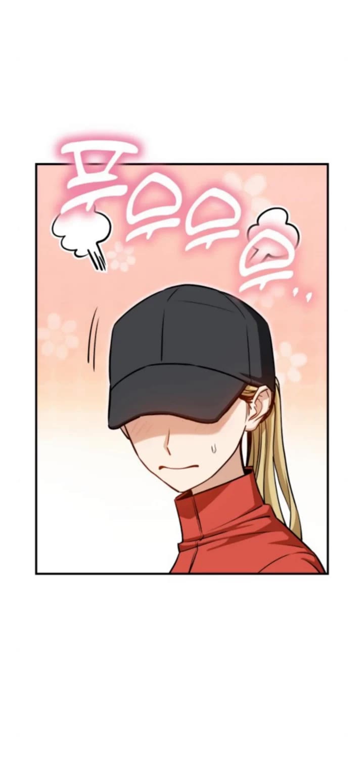 Match Made in Heaven by Chance Chapter 124 - Page 19