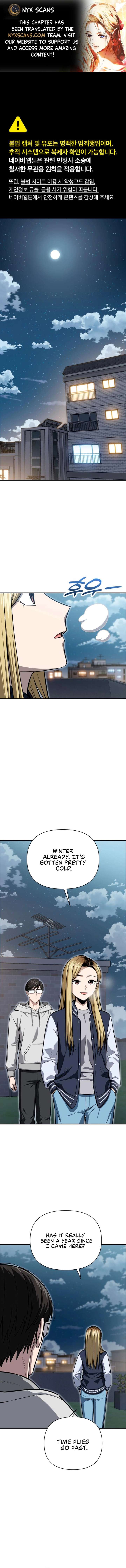Match Made in Heaven by Chance Chapter 131 - Page 1